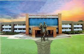 Jaywantrao Bhosale Krishna College of Agriculture Satara Campus photo 1